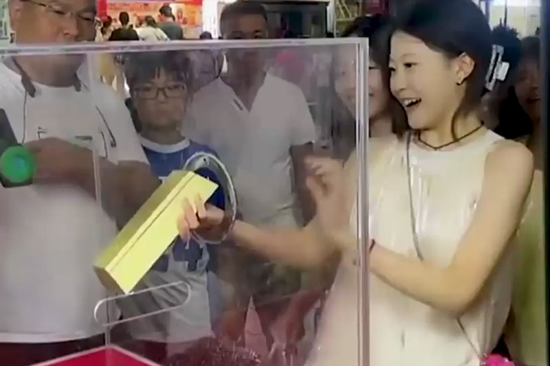 The Champion of This Game