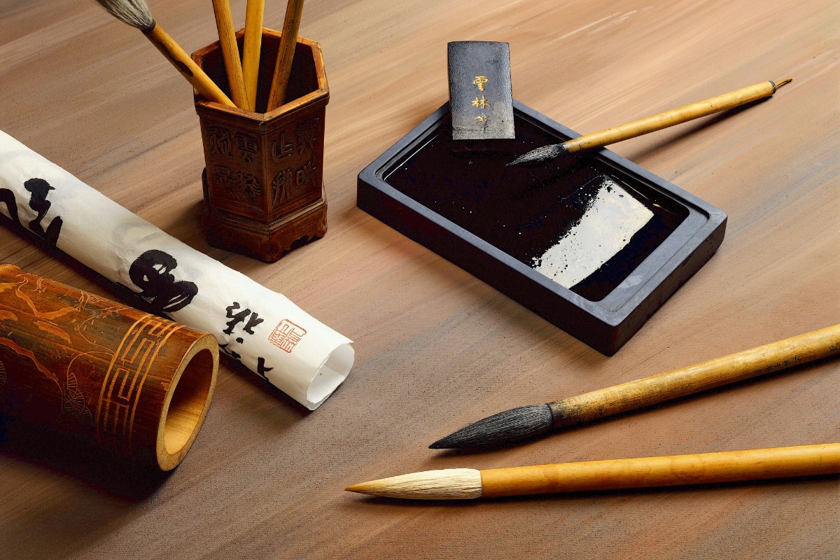 Calligraphy pen