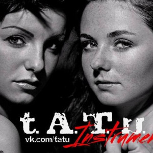 30 Minutes - t.A.T.u. (Lyrics & Vietsub)