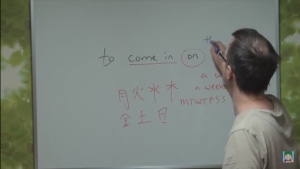 Easy English Expression 45 - (to) come in on - đến vào ngày