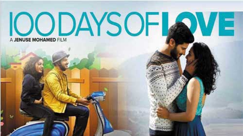 100 ngày yêu - 100 Days of Love
