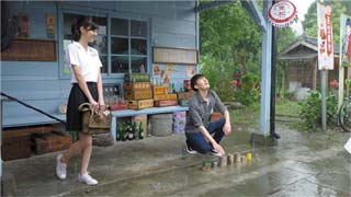 Rhythm of the rain