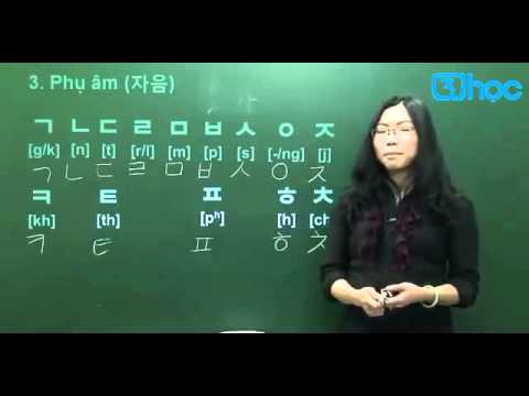 Học bảng chữ cái trong tiếng Hàn Quốc